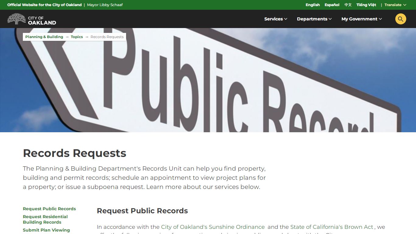 City of Oakland | Records Requests